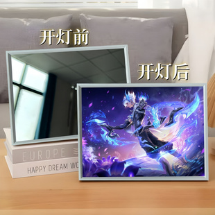 王者荣耀灯光画澜逐花归海小夜灯床头卧室摆件发光装饰画摆台夜灯