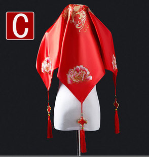 大红盖头结婚盖头新娘中式婚礼刺绣绸缎复古典秀禾服龙凤喜帕头巾