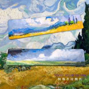 丙烯手绘油画风格 梵高莫奈麦田向日葵系列键帽腕托键盘树脂