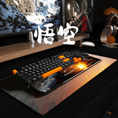 黄粱一梦树脂Steam正版 黑神话悟空手托腕托机械键盘黑猴PC游戏