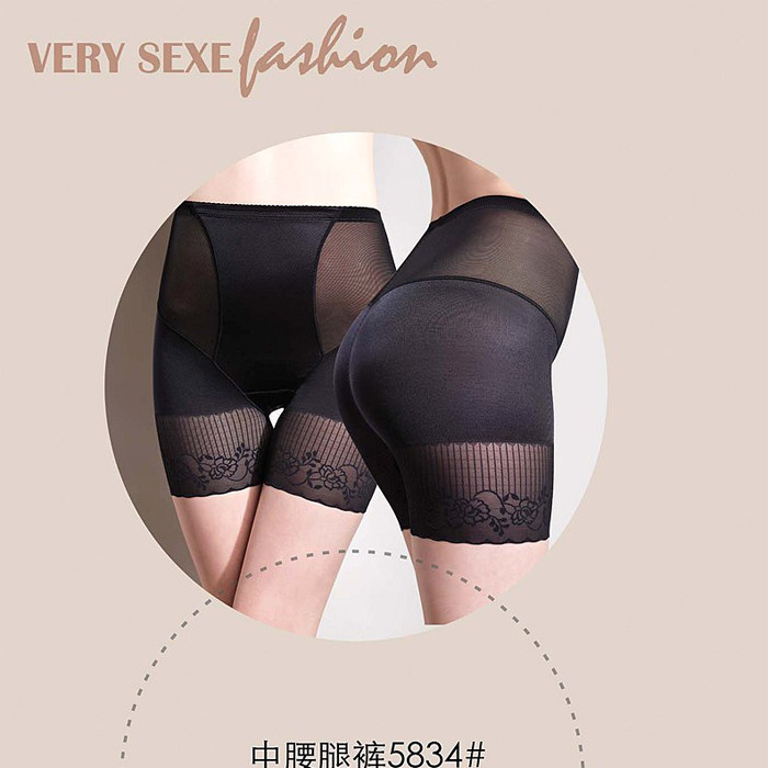 body amincissant sexy en spandex - Ref 670678 Image 1