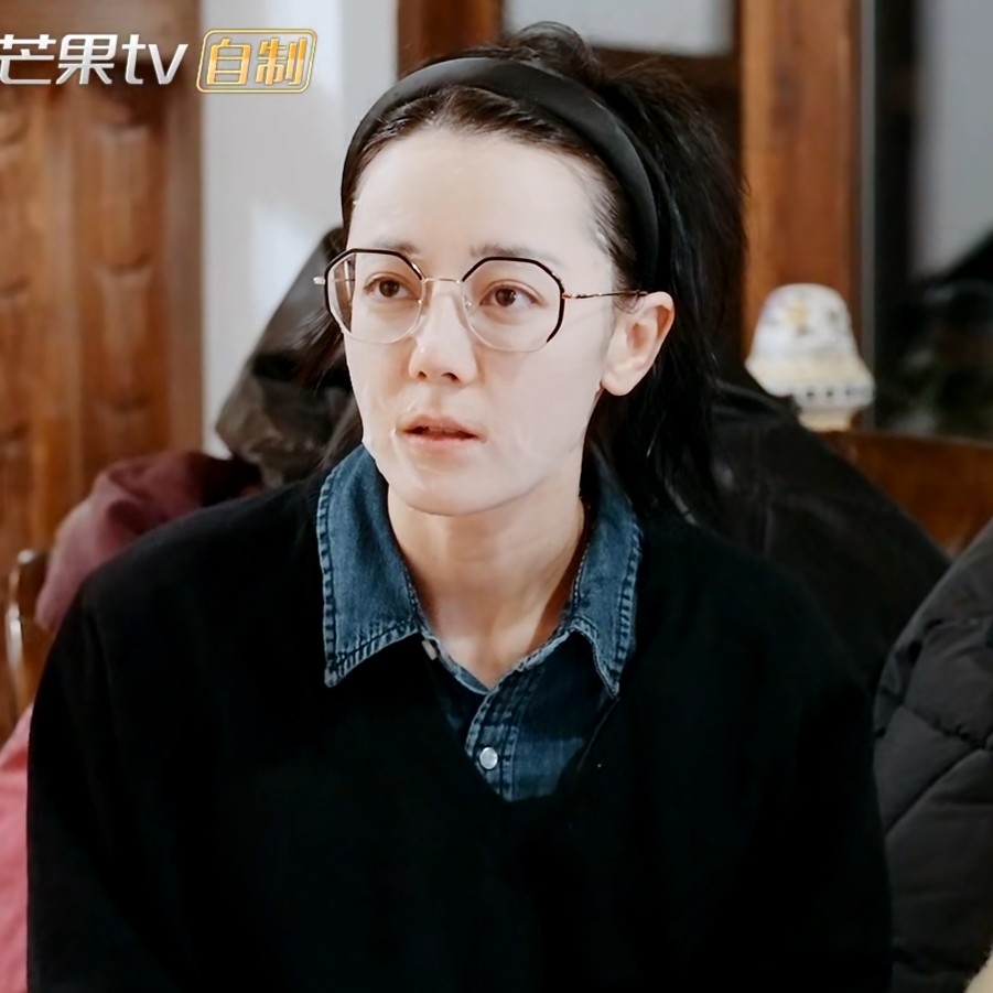 原版花儿与少年5迪丽热巴同款眼镜男女ins防蓝光护目平光镜百搭潮