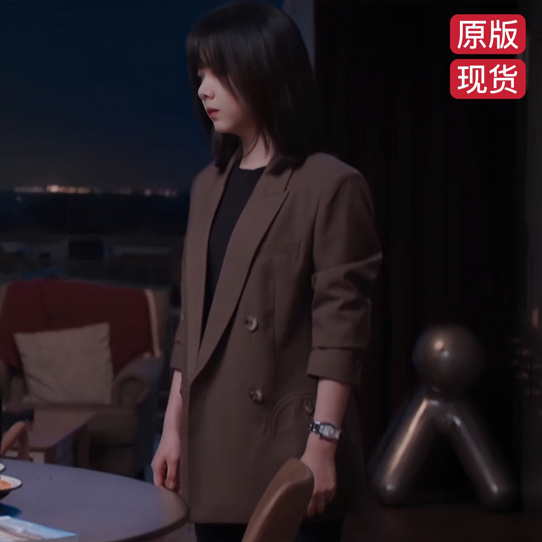 原版向风而行谭松韵程霄同款西装外套秋冬翻领西服上衣女衣服潮