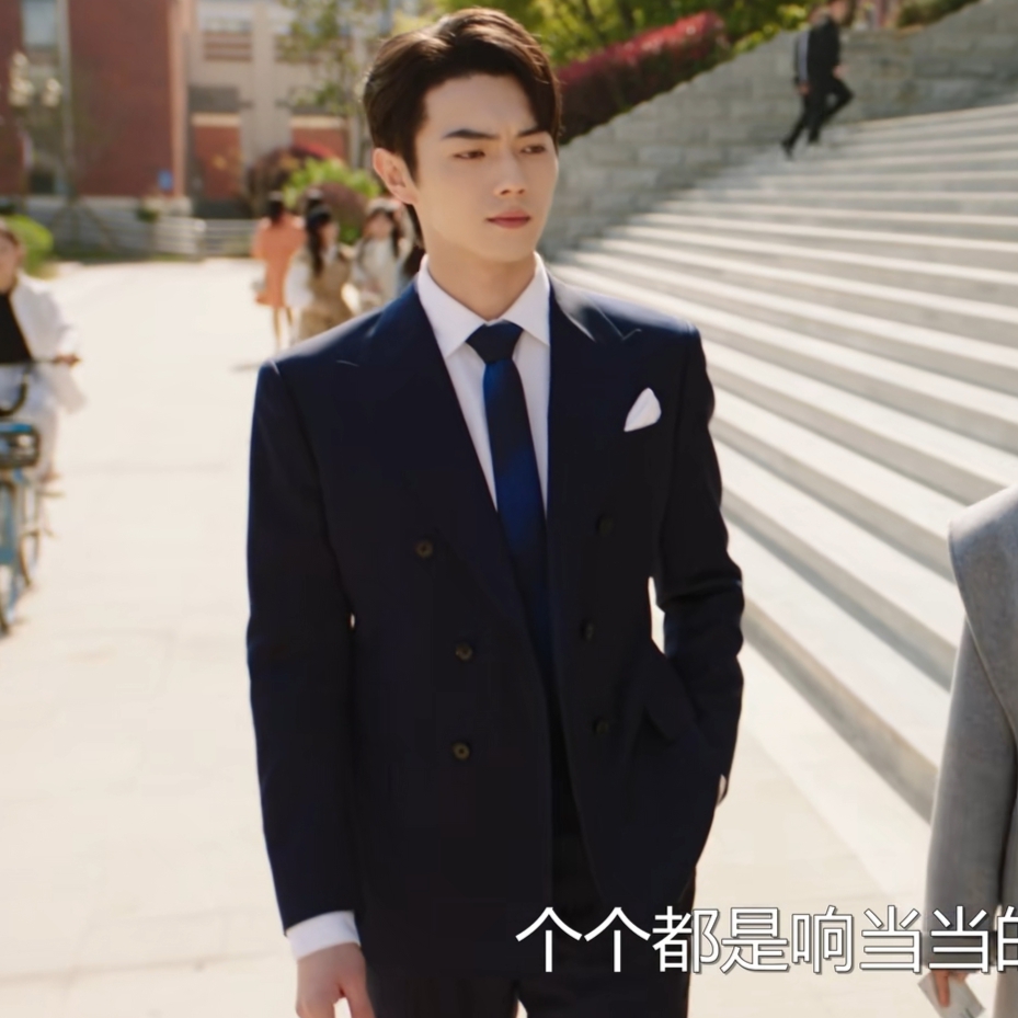 你比星光美丽许凯韩廷同款西装