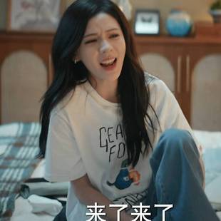 圆领字母印花上衣女衣服潮 原版 深情眼张予曦叶濛同款 短袖 t恤夏季