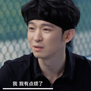 原版蛮好的人生董子健薛晓舟同款针织发带男女ins吸汗束发带潮