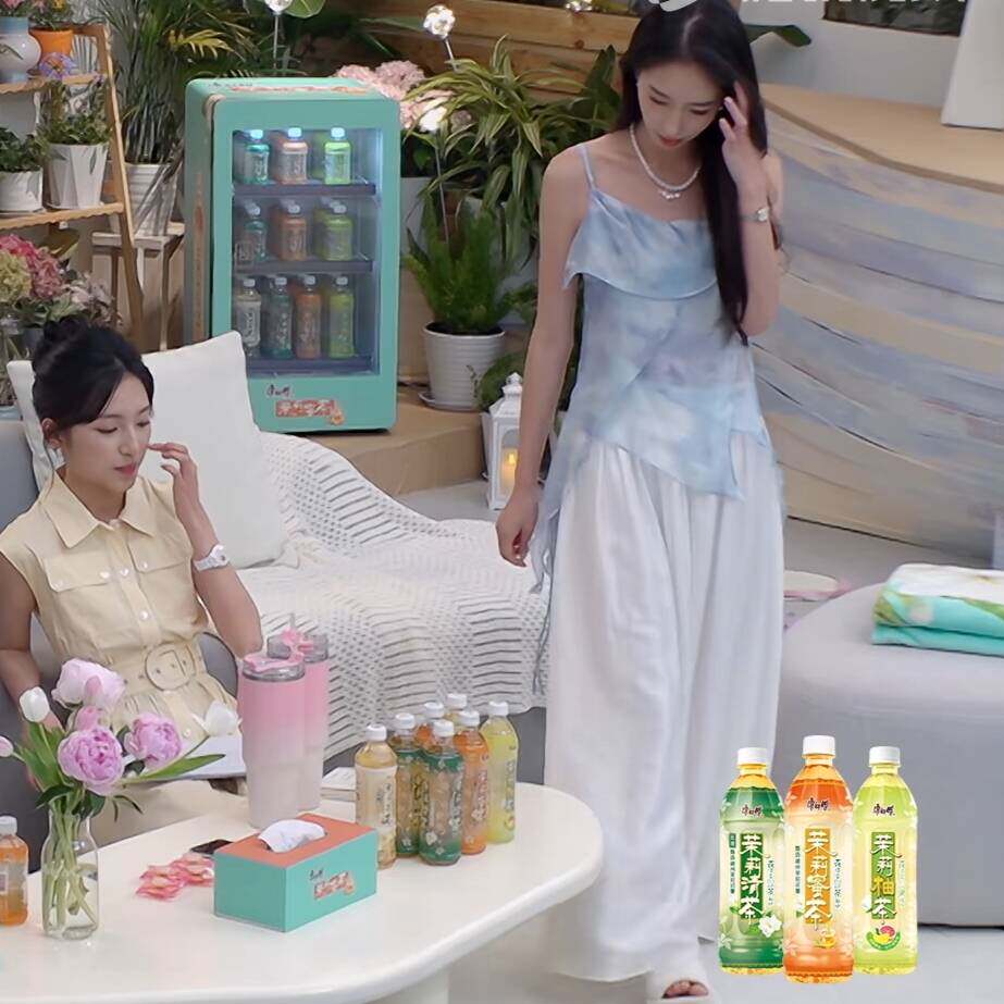 原版心动的信号8王珏同款吊带背心夏季荷叶边性感上衣女衣服潮 - 实物图