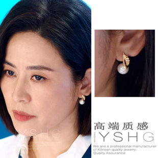 原版巨塔之后董一妍同款耳环宣萱叶子珍珠耳钉气质高级感耳饰独特