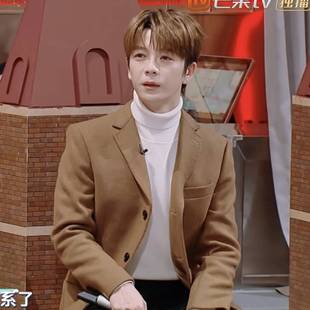 男衣服潮 原版 你好星期期六王栎鑫同款 白色高领毛衣男士 针织打底衫