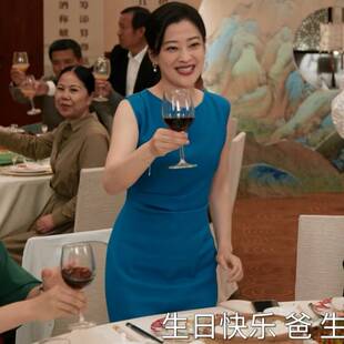 原版我的后半生梅婷刘丽娜同款背心连衣裙夏圆领无袖裙子女衣服潮