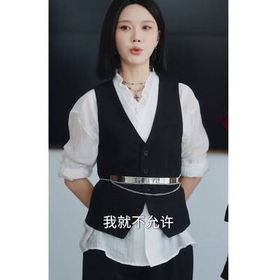 重生之异能狂妻马乐婕同款马甲