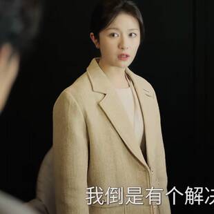 原版滤镜李兰迪苏橙橙同款西装外套翻领长袖百搭西服上衣女衣服潮
