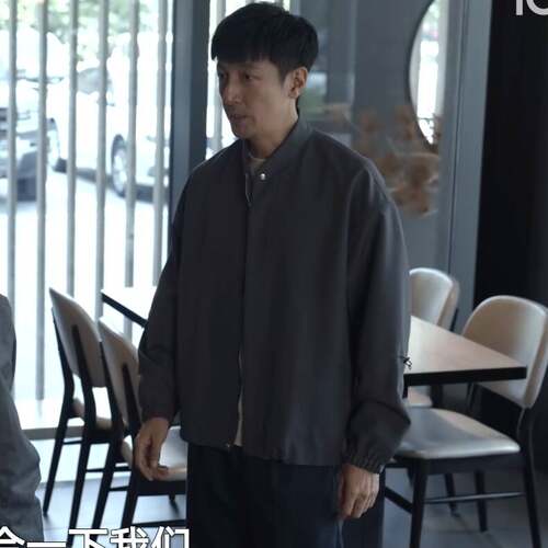 绝密较量张鲁一杨光同款夹克外套