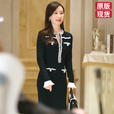 短剧凤栖今朝舒畅南桑宁同款裙子