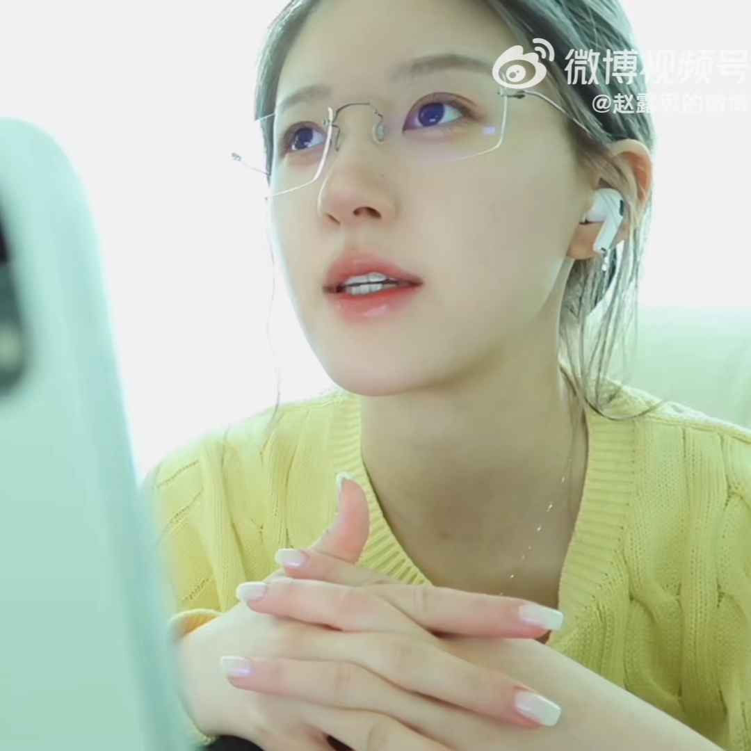 许我耀眼赵露思许妍同款眼镜男女
