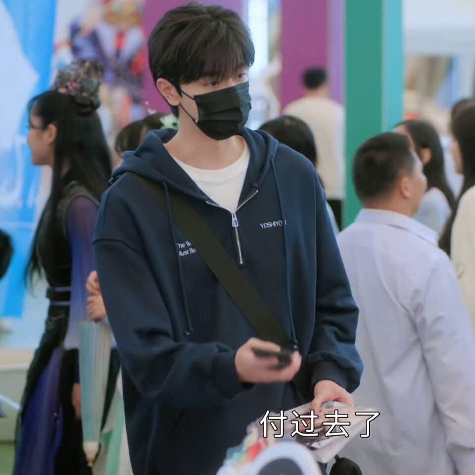 嘘国王在冬眠林一单崇同款卫衣