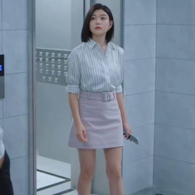 狙击蝴蝶陈妍希岑矜同款衬衫上衣