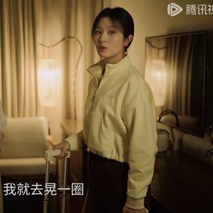 原版滤镜李兰迪苏橙橙同款卫衣春秋立领长袖百搭短款上衣女衣服潮