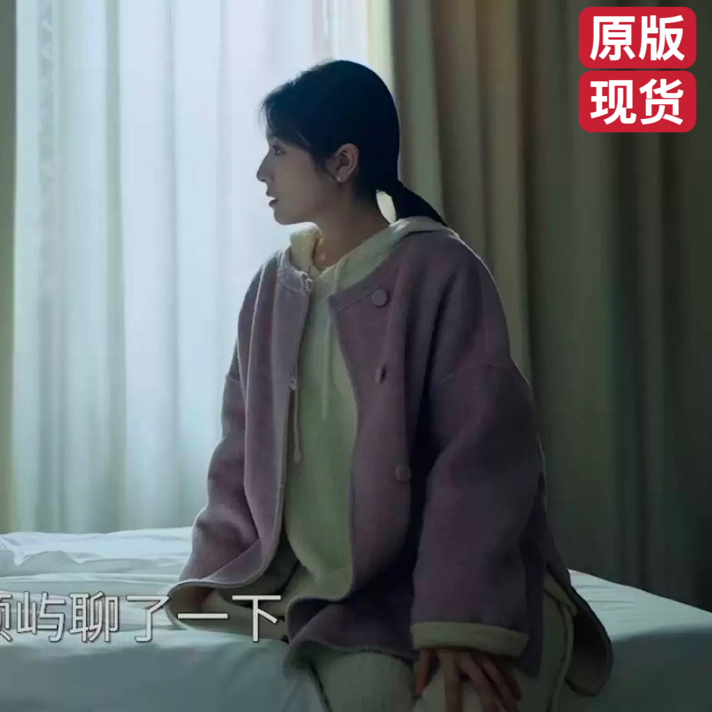 滤镜李兰迪苏橙橙同款毛呢大衣