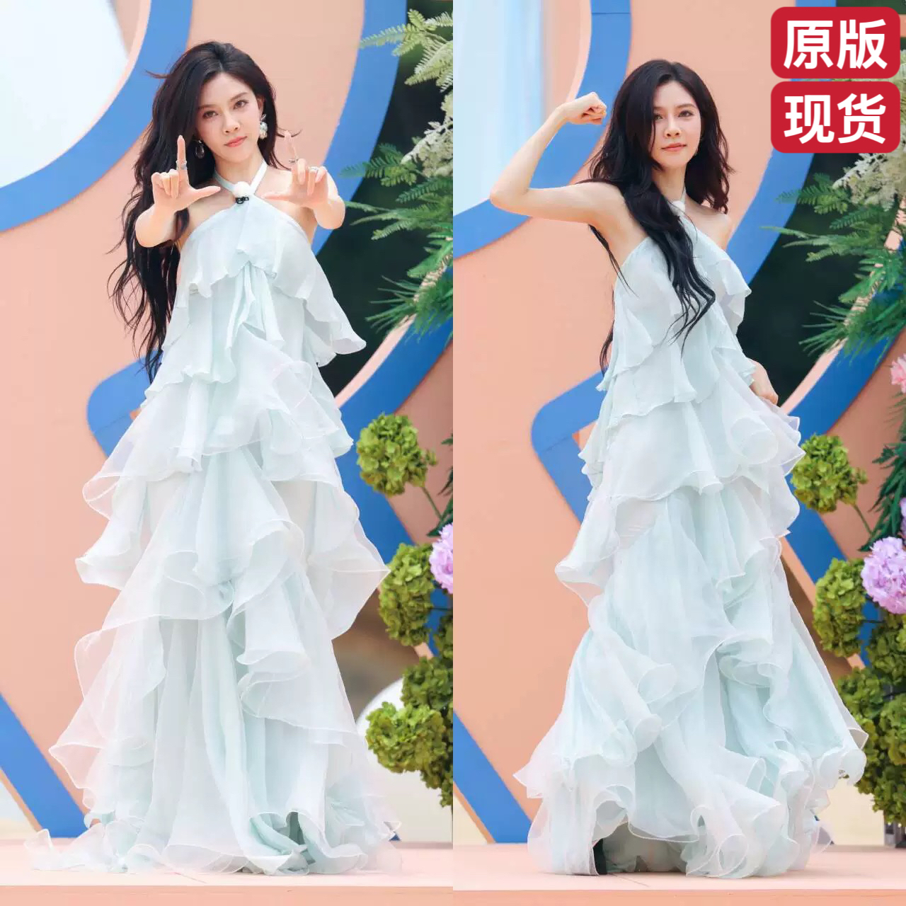 奔跑吧13宋妍霏同款挂脖连衣裙