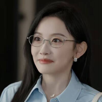 姐他真是我姐夫韩雨彤同款眼镜
