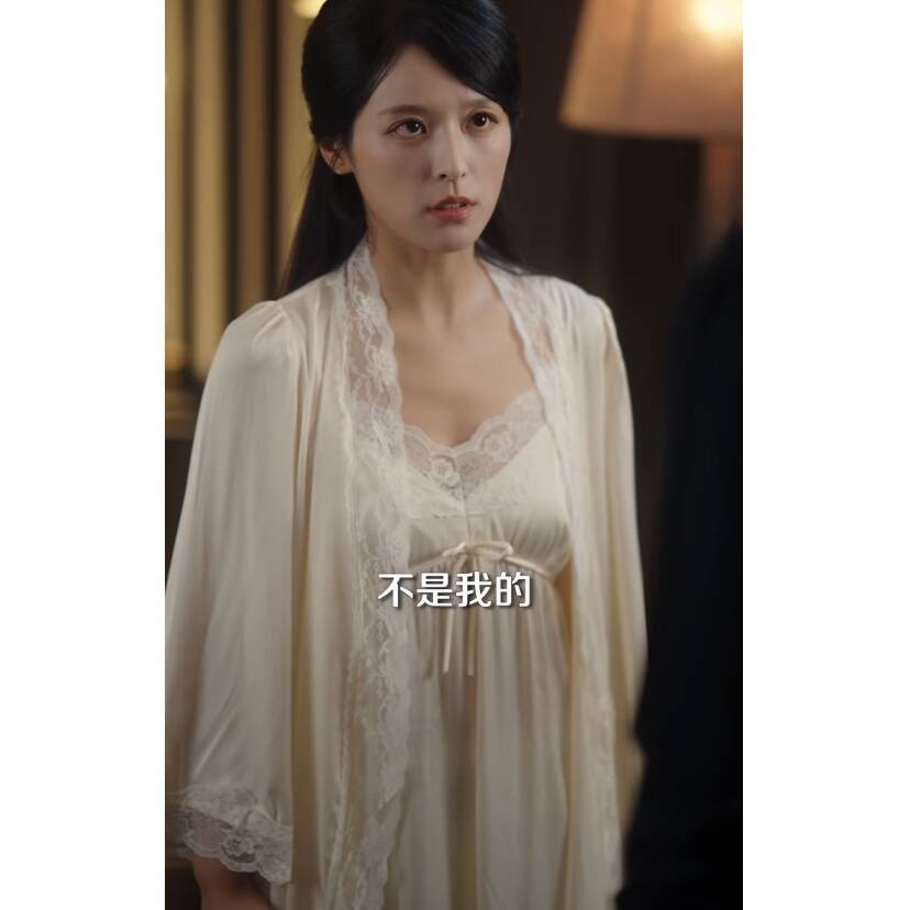 短剧半熟老公徐轸轸温潆同款睡衣