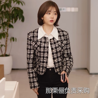 你比星光美丽谭松韵纪星同款外套