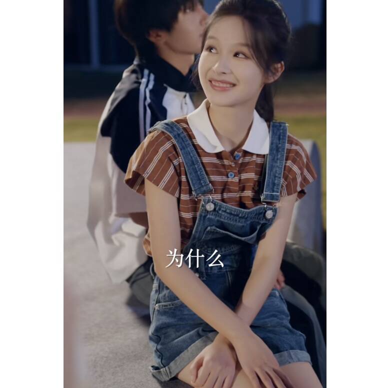 原版短剧像烟花一样灿烂余茵宋灼灼同款牛仔背带裤短裤女衣服潮