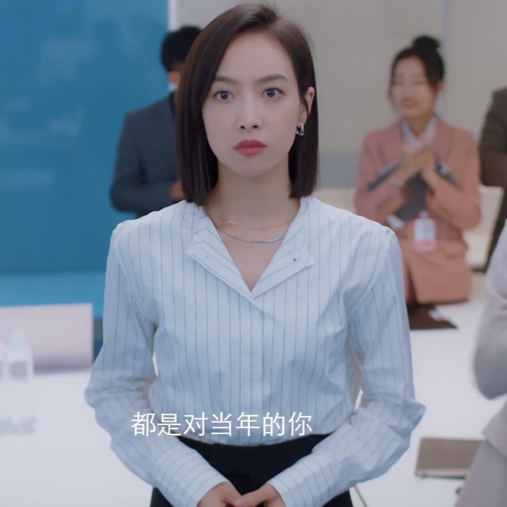 原版我们的翻译官宋茜林西同款衬衫上衣圆领长袖条纹衬衣女衣服潮