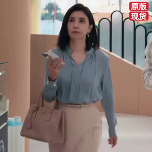 原版 上衣v领衬衣半身裙女衣服潮 以美之名贾静雯周静雯同款 衬衫