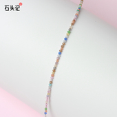 眼镜链条挂脖复古太阳眼睛链口罩挂链挂绳女男墨镜链子彩猫眼石链