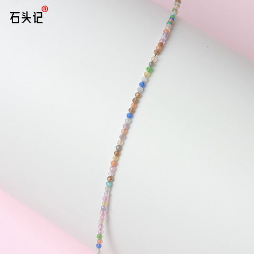 石头记眼镜链彩猫眼眼镜防滑套链