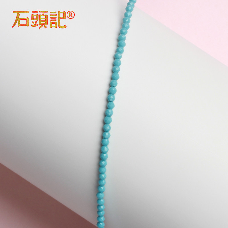 松石绿眼镜挂链女挂脖眼镜链条时尚眼睛防滑挂绳墨镜带链子,ZIPPO/瑞士军刀/眼镜,眼镜链,淘宝优惠券,粉丝福利购,淘宝优惠卷