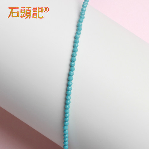 石头记眼镜挂链松石绿串珠