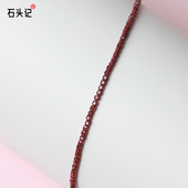 眼镜链女挂脖时尚 男挂链子口罩墨镜带防丢链条绳方糖石榴石链 同款