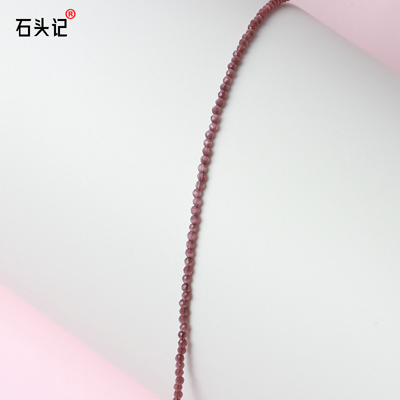石头记眼镜链紫藤猫眼石