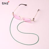 雏菊绿串珠眼镜链条挂脖复古太阳眼睛链口罩挂链挂绳女男墨镜链子