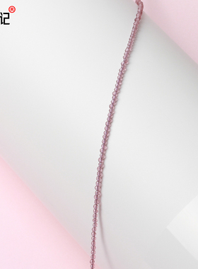眼镜链挂脖女近视镜老花镜链条眼镜防掉落挂链子潮款木槿紫色珠子