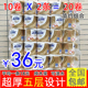 宝丽格极柔卷纸加厚卫生纸实惠装 整箱4层可湿水有芯厕纸20卷150克