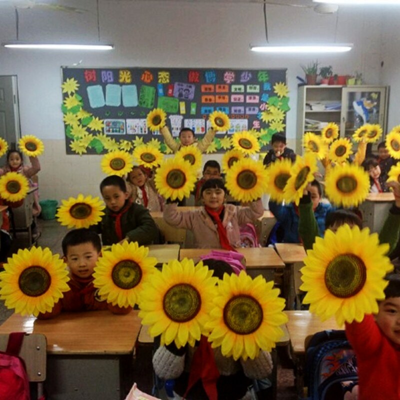 运动会入场开幕道具幼儿园舞蹈道具手拿太阳花儿童表演道具向日葵