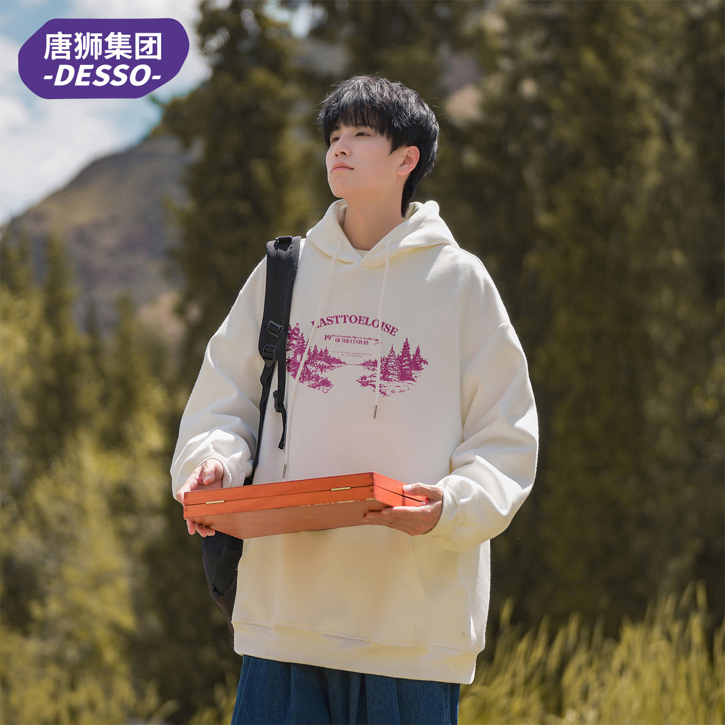 唐狮集团DESSO白色加绒休闲连帽卫衣男2025秋冬季新款宽松厚外套,男装,卫衣,淘宝优惠券,粉丝福利购,淘宝优惠卷