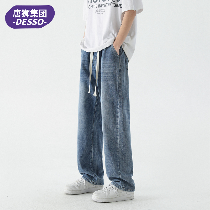 唐狮集团旗下DESSO牛仔裤