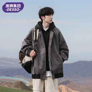 唐狮集团DESSO假两件工装外套男款2026秋季新款宽松休闲连帽夹克