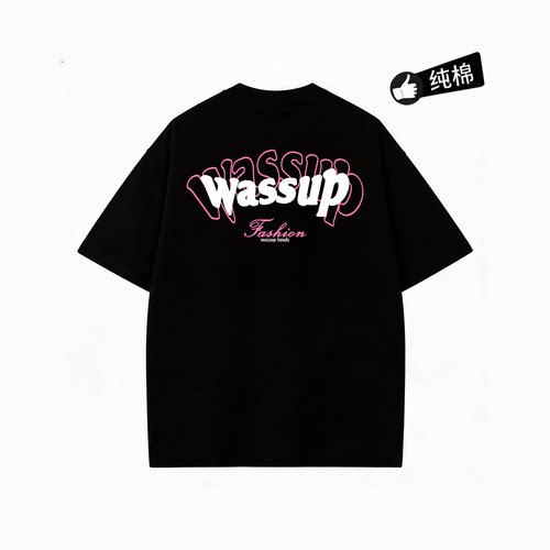 WASSUP BROWN潮流重磅短袖t恤男夏季2026新款印花男生纯棉体恤衫