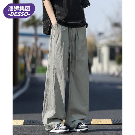 唐狮集团DESSO美式冰丝休闲裤男2025夏季新款宽松高街凉感长裤子