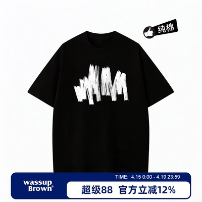 WASSUP BROWN美式短袖t恤男夏季新款半截袖潮流印花男生休闲体恤