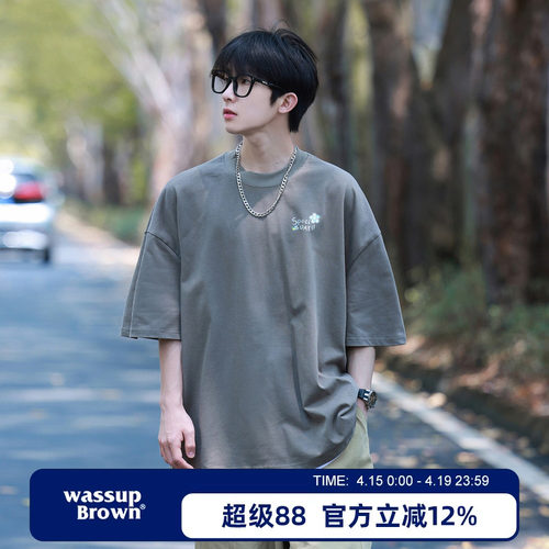 WASSUPBROWN宽松印花短袖T恤