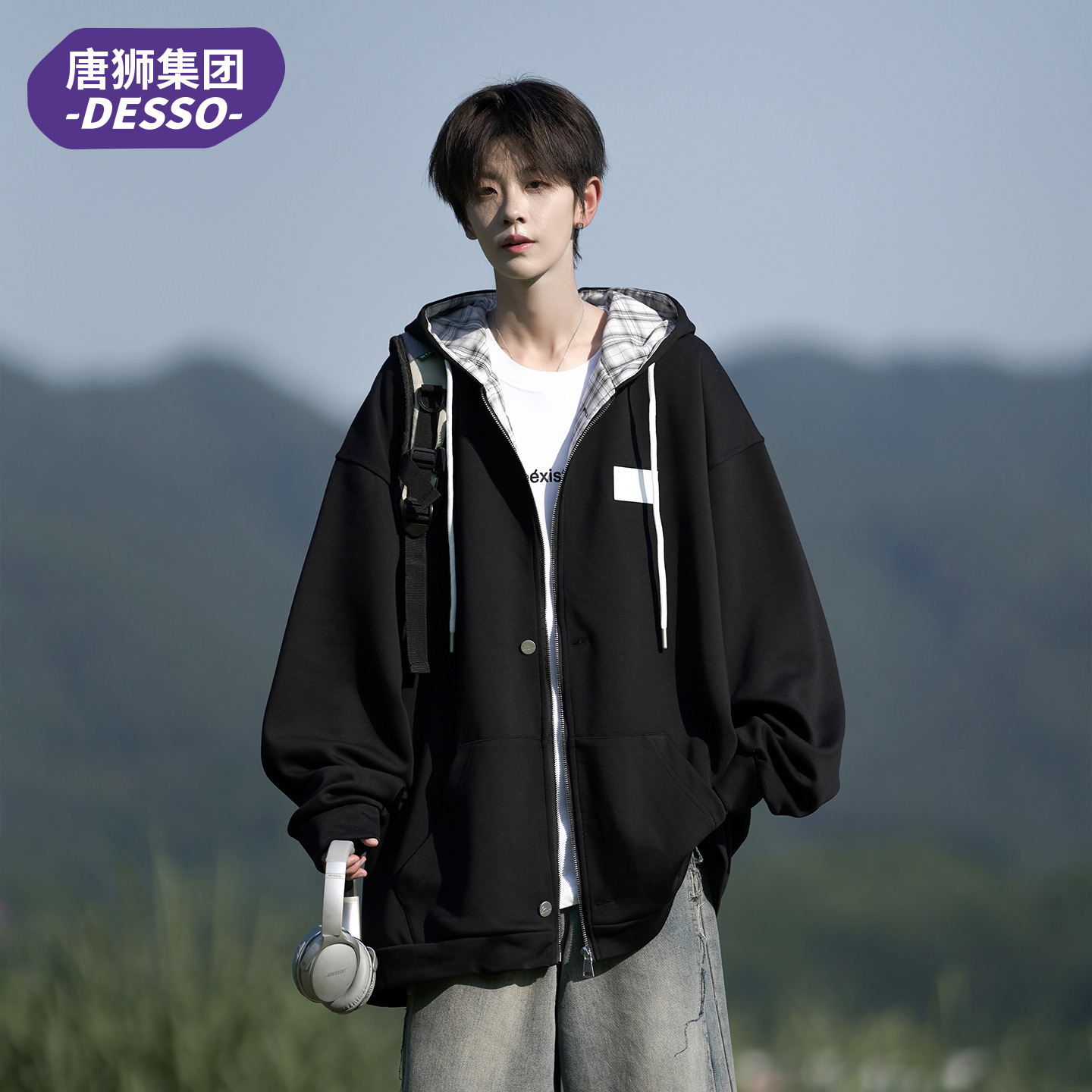 唐狮集团DESSO连帽开衫卫衣