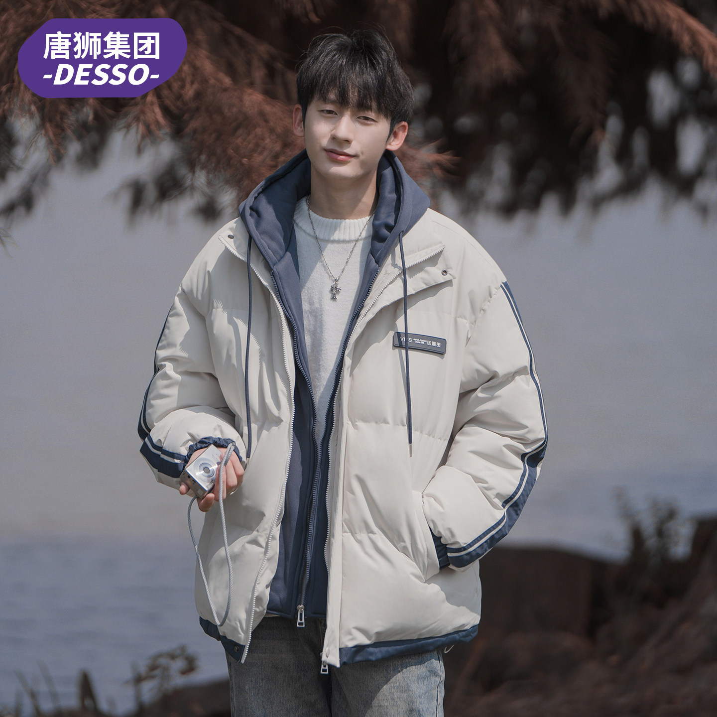 唐狮集团DESSO假两件连帽棉衣男2025冬季新款保暖潮牌宽松厚外套,男装,棉衣,淘宝优惠券,粉丝福利购,淘宝优惠卷