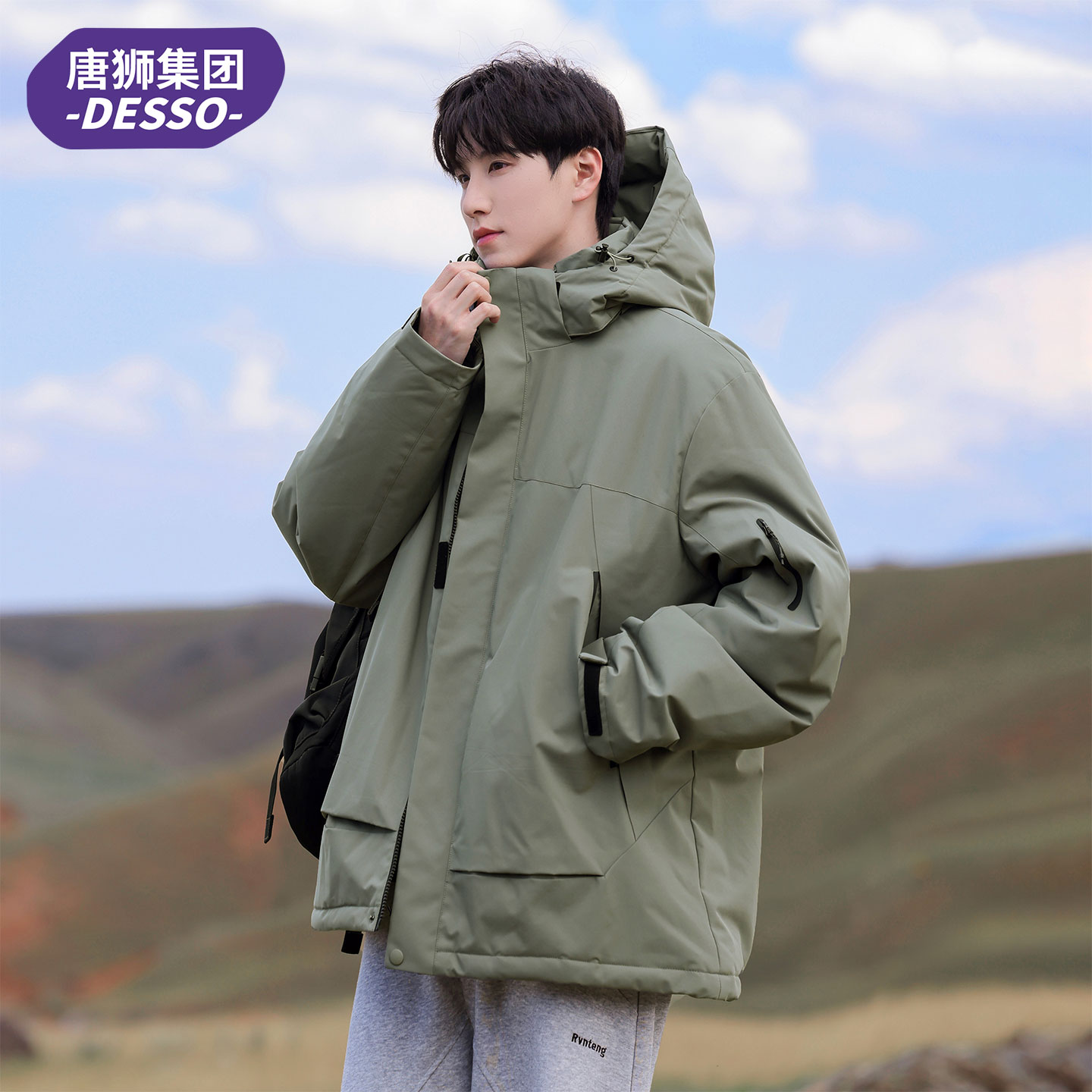 唐狮集团DESSO棉衣外套